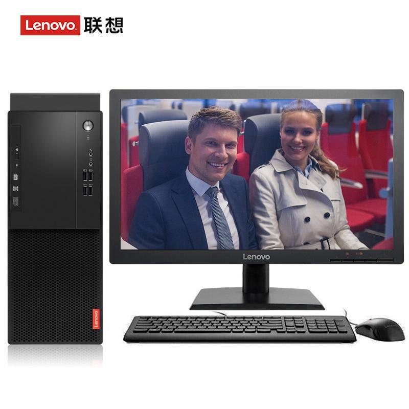啊啊啊插到高潮联想（Lenovo）启天M415 台式电脑 I5-7500 8G 1T 21.5寸显示器 DVD刻录 WIN7 硬盘隔离...
